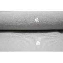 嘉柏利尚品有限公司-21S全棉单面汗布 