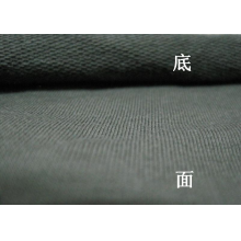 嘉柏利尚品有限公司-40s全棉卫衣拉架蚀毛(轻薄) 