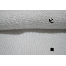 嘉柏利尚品有限公司-32S全棉大卫衣 