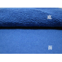 嘉柏利尚品有限公司-32S全棉小卫衣拉架 