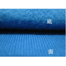 嘉柏利尚品有限公司-32s全棉大卫衣抓毛 