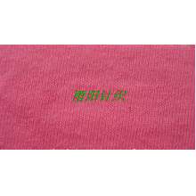 全球纺织网供应商孔立江-T/R汗布