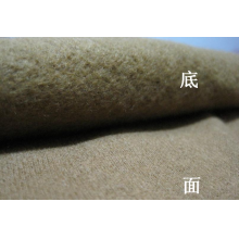 嘉柏利尚品有限公司-32sCVC大卫衣抓毛/磨毛 
