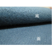 嘉柏利尚品有限公司-32sCVC大卫衣抓毛 