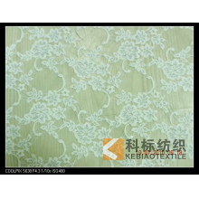 绍兴科标纺织有限公司-蕾丝 