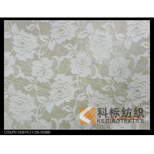 绍兴科标纺织有限公司-蕾丝面料 