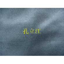 全球纺织网供应商孔立江-平板布75D 24针 长六米的有现货
