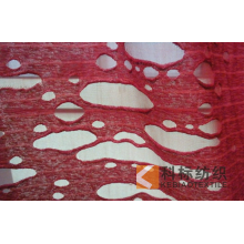 绍兴科标纺织有限公司-针织开口笑 
