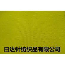 绍兴市日达针纺织品有限公司-鸟眼布 