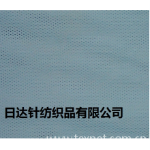 绍兴市日达针纺织品有限公司-鸟眼布 