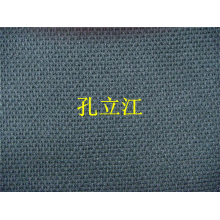 全球纺织网供应商孔立江-黑色 150D菠萝布
