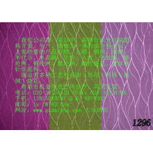 布料公司-提花网布 