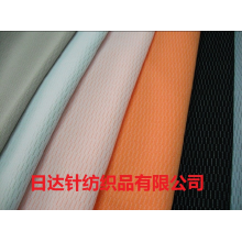 绍兴市日达针纺织品有限公司-供应鸟眼布 