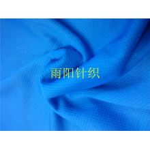 全球纺织网供应商孔立江-75D  100D三节鸟眼布