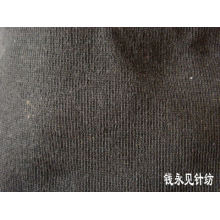 绍兴县中国轻纺城钱永见布行-横机罗口布