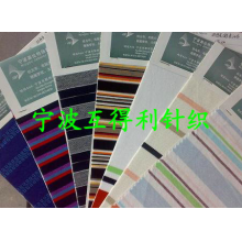 宁波互得利针织品有限公司-丝光布 