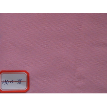 绍兴兴来盈纺织品服装有限公司-针织布Hg02-38 