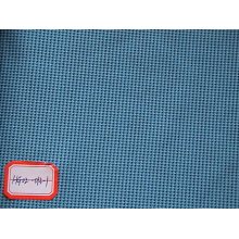 绍兴兴来盈纺织品服装有限公司-针织布HG02-013-1 