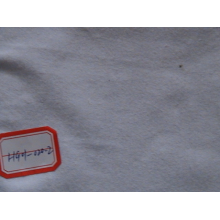 绍兴兴来盈纺织品服装有限公司-针织布HG01-020-2 