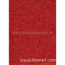 常熟富利针纺织品有限公司-菊花绒 