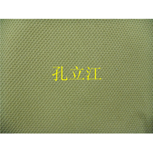 全球纺织网供应商孔立江-100D+150D菠萝布