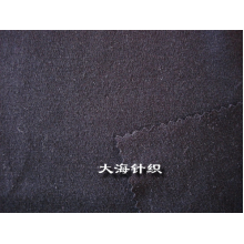 绍兴县大海针织有限公司-全棉1*1罗纹 