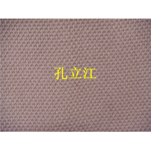 全球纺织网供应商孔立江-150D菠萝布
