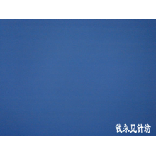 绍兴县中国轻纺城钱永见布行-大有光