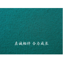 浙江合力针织科技有限公司-30S+30S人棉汽纶纺 