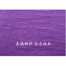 浙江合力针织科技有限公司-30S人棉竹节汗布 