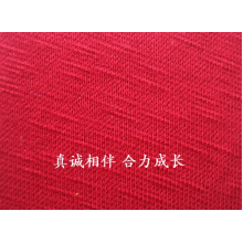 浙江合力针织科技有限公司-30S+40D人棉竹节罗纹 