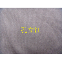 全球纺织网供应商孔立江-咖啡色 75D平板布