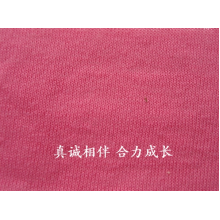 浙江合力针织科技有限公司-T/R汗布 