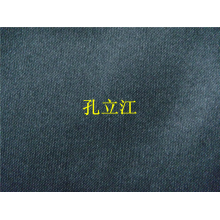 全球纺织网供应商孔立江-75D 28针 平板布