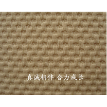 浙江合力针织科技有限公司-方格布 