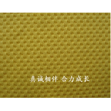 浙江合力针织科技有限公司-梯形格 