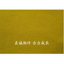 浙江合力针织科技有限公司-涤盖棉 