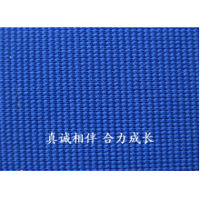 浙江合力针织科技有限公司-楼梯布 