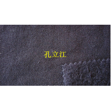 全球纺织网供应商孔立江-CVC卫衣布