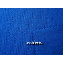 绍兴县大海针织有限公司-TC1*1罗纹 