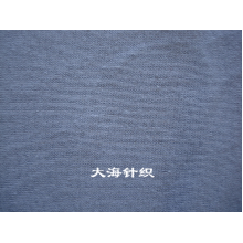 绍兴县大海针织有限公司-全棉1*1罗纹 