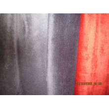 绍兴市盛世针纺有限公司-不倒绒 