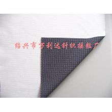 绍兴市万利达针织摇粒厂-复合单面绒