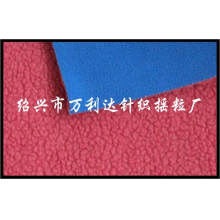 绍兴市万利达针织摇粒厂-羊羔绒