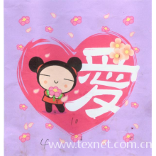 绍兴市盛世针纺有限公司-定位图案 