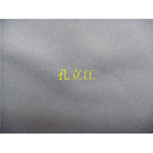 全球纺织网供应商孔立江-灰色75D 28针 平板布