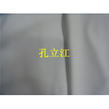 全球纺织网供应商孔立江-漂白涤盖涤