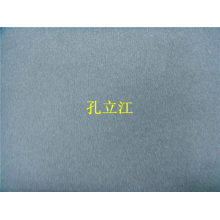 全球纺织网供应商孔立江-平板布
