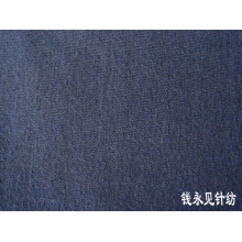 绍兴县中国轻纺城钱永见布行-健康布