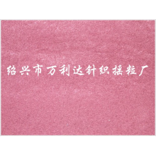 绍兴市万利达针织摇粒厂-染色蚂蚁布